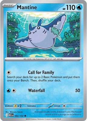 Mantine, Mega Evolution
