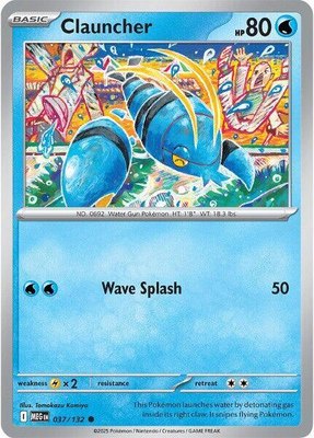 Clauncher, Mega Evolution