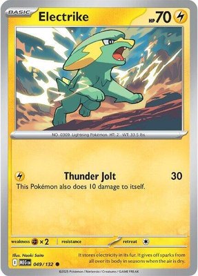 Electrike, Mega Evolution