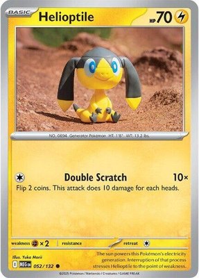 Helioptile, Mega Evolution