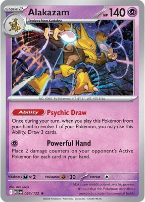 Alakazam, Mega Evolution
