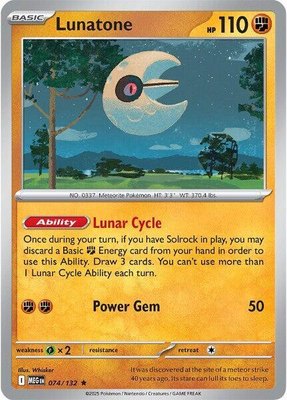 Lunatone, Mega Evolution