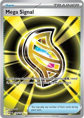Mega Signal, Mega Evolution