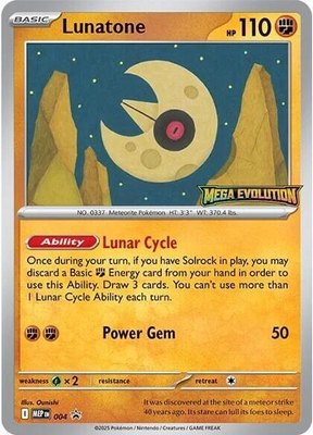 Lunatone, Mega Evolution Promo