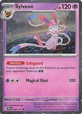 Sylveon (Cosmos Holo), Miscellaneous Cards & Products