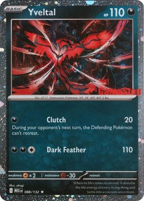 Yveltal (Game Stop), Miscellaneous Cards & Products