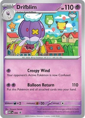Drifblim (Cosmos Holo), Mega Evolution Promo