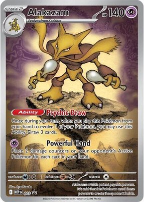 Alakazam, Mega Evolution Promo