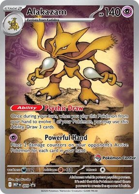 Alakazam (Pokemon Center Exclusive), Mega Evolution Promo