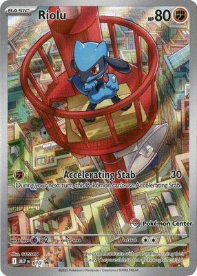 Riolu (Pokemon Center Exclusive), Mega Evolution Promo