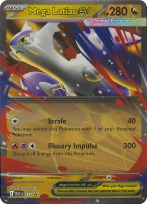 Mega Latias ex, Mega Evolution Promo