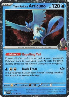 Team Rocket's Articuno (Cosmos Holo), Miscellaneous Cards & Products