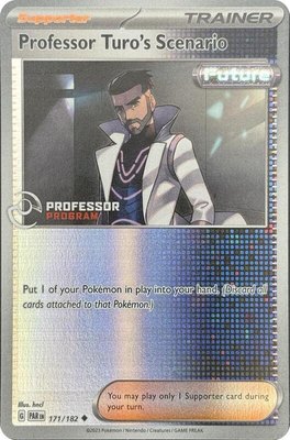 Professor Turo's Scenario, Professor Program Promos