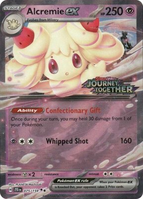 Alcremie ex (Journey Together Stamped), Miscellaneous Cards & Products