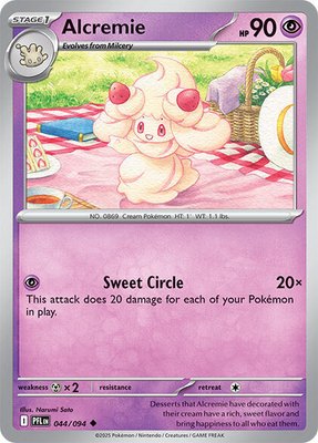 Alcremie, Phantasmal Flames