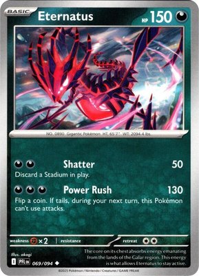 Eternatus, Phantasmal Flames