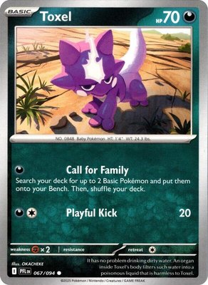 Toxel, Phantasmal Flames