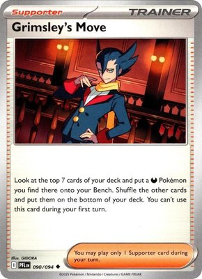 Grimsley's Move, Phantasmal Flames