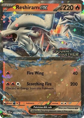 Reshiram ex (Journey Together Stamped), Miscellaneous Cards & Products