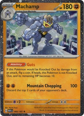 Machamp 068/165 (Cosmos Holo), Miscellaneous Cards & Products