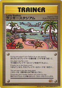 Lucky Stadium (2000 Tropical Mega Battle), Trainer Prize Cards