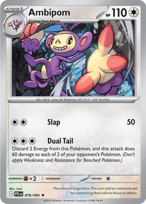 Ambipom, Phantasmal Flames