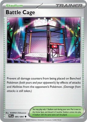 Battle Cage, Phantasmal Flames