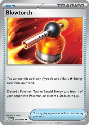 Blowtorch, Phantasmal Flames
