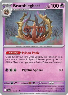 Brambleghast, Phantasmal Flames