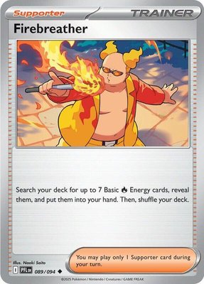 Firebreather, Phantasmal Flames