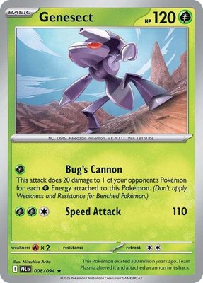 Genesect, Phantasmal Flames