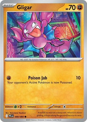 Gligar, Phantasmal Flames
