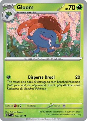 Gloom, Phantasmal Flames