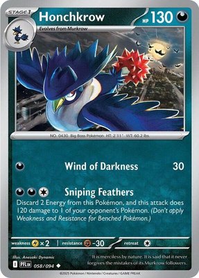 Honchkrow, Phantasmal Flames