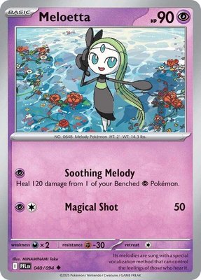 Meloetta, Phantasmal Flames