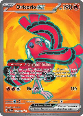 Oricorio ex, Phantasmal Flames