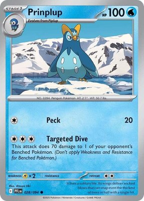 Prinplup, Phantasmal Flames