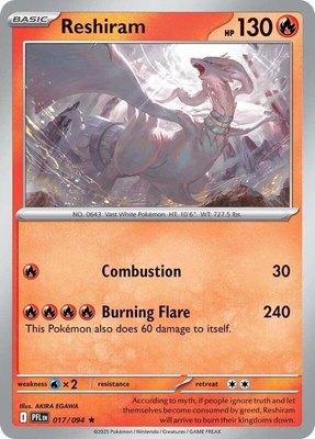 Reshiram, Phantasmal Flames