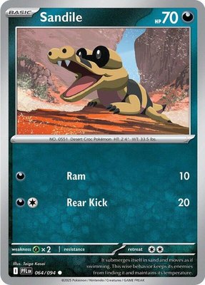 Sandile, Phantasmal Flames