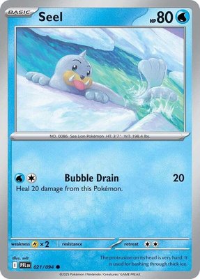 Seel, Phantasmal Flames