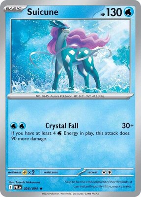 Suicune, Phantasmal Flames