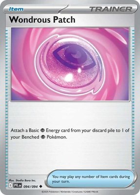 Wondrous Patch, Phantasmal Flames