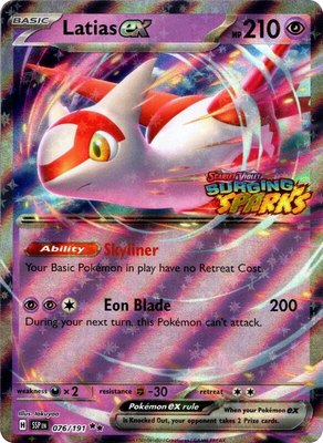 Latias ex (Surging Sparks), Miscellaneous Cards & Products
