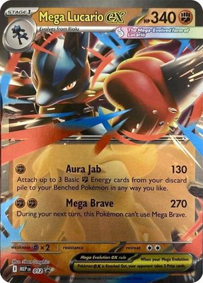 Mega Lucario ex, Jumbo Cards