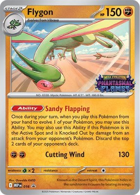 Flygon, Mega Evolution Promo
