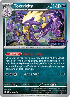 Toxtricity (Prerelease), Mega Evolution Promo