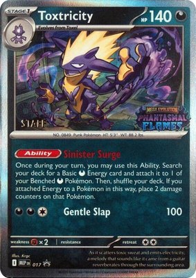 Toxtricity [Staff], Mega Evolution Promo
