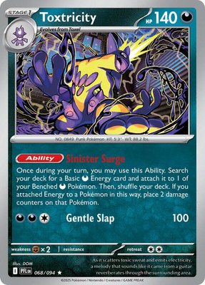 Toxtricity, Deck Exclusives