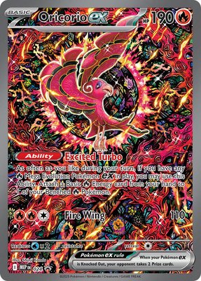 Oricorio ex, Mega Evolution Promo