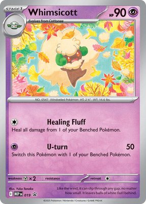 Whimsicott (Cosmos Holo), Mega Evolution Promo